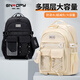 
Snoopy (SNOOPY) schoolbag for boys and junior high school students new large-capacity girls backpack for high school students to reduce burden and protect spine backpack beige