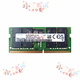 群晖（Synology）原装NAS内存条 DS923+ DS723+ 1522 DS1823xs+ 16G 32GB DDR4 ECC 32g ecc