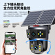 Guangchun 4G Solarkamera für lebenslange verkehrsfreie Haushalte im Freien 360 Grad ohne tote Winkel mit Nachtsicht Panoramablick ohne Strom oder Netzwerk im Außenwasser-WLAN-Monitor in ländlicher Wild