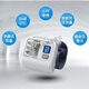 
[Yao Store Direct Sale]B Omron/HEM-8611 8613 wrist-type fully automatic electronic blood pressure monitor portable home 6182