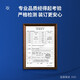 得力DELI得力全自动装订机财务凭证办公会计电动打孔机热熔胶管打孔装订机 【得力14666装订机】