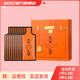 [Offizielles Geschäft] Der große Raum ist in 1696 Kräuter Qian Slim Show Set Box mit Micro Business 1696 Slim Show Old Slim Show Set 3 Boxen versteckt