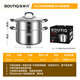 Botik 304 stainless steel steamer and soup pot all-in-one dual-purpose induction cooker gas stove special thickened household two-layer food grade 4-5 person soup pot + single steaming grid 24cm