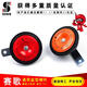 The shock fern is suitable for Audi A4L A6L Q2357 A13578 R8 S123TTS RS Scroll Snail Horn Audi A4/A4L [03-22]