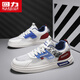
Warrior men's shoes summer versatile mesh shoes men's breathable casual shoes men's L758N white red and blue 42