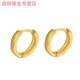 Jun Nianyu Old Phoenix 999 gold pure gold earrings plain ring ins 18k gold women's earrings gift jewelry circle earrings