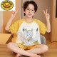G.Duckkids Kinderpyjamas Junge Cerro kurzärmelig 2025 Neue Sommer Pure Cotton Baby Jungen Home Kleidung mittelgroße Kinder dünne N679 Shining Telligan [neuestes Modell] 50 große Kindergröße [High 1cm/g