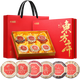 Qilixiang 6-spoken ginseng American ginseng gift box 455g Mid-Autumn Festival gift gift box wolfberry health tea supplement