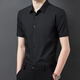 2025 neues Shirt mit kurzärztem Hemd für Herren Sommer Mulberry Silk Casual Business Solid Color Shirt-Sex-Hemd mit mittlerem Alter Roland Grey L 175 Vorschläge [130-150jin [Jin entspricht 0,5 kg]]