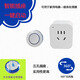 Renjuyi Wasteking kitchen food sorting garbage disposer crushes household S2600 kitchen waste sewer pipe switch garbage disposer SS2600+ wireless switch