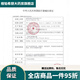 康乐保（Coloplast）Brava12035可塑防漏贴环造口密封圈120301242升级款 10个/盒12035