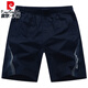 Pierre Cardin High-End Pure Cotton Shorts Herren-Sommer-Outfit losen lässigen Fünf-Punkte-Hosen Cotton Beach Hosen Big Shorts White Nadel P-White [9273] Reißverschlusspockt L [115-135jin [Jin entspricht ca. 0,5 kg]]]