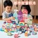 Boulettes de viande en bois 206 Urban Street View Big Pellet Building Blocshs Toys's Toys Boys and Girls Assemble Early Education Home Decoration Building Barrel