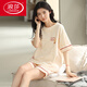 Langsha 2025 Nuevo pijamas para mujeres para el verano de algodón puro de algodón puro conjunto de dos piezas de dos piezas para el hogar con rayas de verano y YZT9854 M Style de mujeres recomendado 80-100Jin [Jin equivale a 0.5 kg]