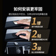 绿联车载手机支架 磁吸仪表台导航固定器车用配件适用特斯拉/小米YU7