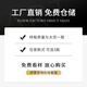 XMSJ定制个性拼花强化复合木地板家用环保复古欧式美式耐磨地暖锁扣金 品质优选ry-s9902 1