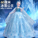 Xiaowu 2025 new 60 cm Elsa Elsa oversized doll dress-up set girl princess children's toy gift