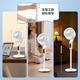 美的（Midea）空气循环扇 语音遥控电风扇家用一级能效立式落地风扇直流变频轻音抗菌电扇循环扇空调伴侣 【GDI24WG 语音控制 双重抗菌】