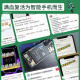 An Xiaodian is suitable for Nubia Red Magic 7 mobile phone battery 7S 7Pro 7SPro electric board large capacity Red Magic 6 6Pro 6SPro large capacity 5G 5S replacement built-in mobile phone battery Suitable for Red Magic 7 battery [NX679J]-Send tool