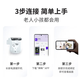 
Shenmou's doorstep corridor camera, plug-in monitor, wireless wifi household indoor battery charging, outdoor solar high-definition night vision mobile phone remote magnetic suction without punching [90% selection of upgraded model] BC22S-black + 64G memory card