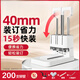 
3888 certificate binding machine GB341 financial binding opportunity calculation voucher special file bill punching machine 3888 metal binding plate丨with 100 rivet tubes