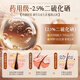 NULAD [Imported in Switzerland] Selenium disulfide anti-dandruff shampoo anti-itchi removal mite control oil control shampoo for men and women [Imported in Switzerland] Selenium disulfide shampoo 1 bottle