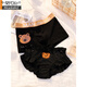 Modal couple underwear pure cotton one man and one woman cute cartoon 2024 new sexy pure strap underwear summer suit 723 black 2 suits men L+women M