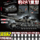 Leopard 2A7 Schwertank -Lego -Bausteine ​​99a Zweite Weltkrieg Deutsches Tiger Militärmodell Panzerfahrzeugversammlung Spielzeug Elefanten Tank Zerstörer 826 Partikel