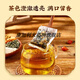 北京同仁堂【官方旗舰】玉米须茶官青钱柳玉米须桑叶茶养生茶茶包 1盒装【30包】胖东来线上超市京自东营官方旗舰店