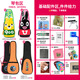 Shisheng Anuenue Rainbow Man U900 Bear Jitu Ye Veneer Ukulele 17/21/23 pulgadas Guitarra pequeña Ukulele U900ii-CE Combina eléctrica de 23 pulgadas Falta la caja eléctrica