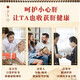 北京同仁堂熊胆粉0.3*7瓶金胆级正品100%金清热平肝火旺盛喉咙肿痛清肝明目胆旗舰店礼盒非国药准字 1盒】熊胆粉0.3*7瓶【熬夜应酬】糯米纸+礼品袋