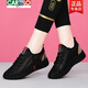 CARTELO Mesh Breathable Small White Shoes Summer Thin 2025 Mesh Women's Shoes White versatile Casual Sports Mesh Shoes JST 6193 White Red [Summer Model] 36