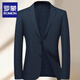 
Romon Business Elastic Breathable Casual Suit Men 2025 Summer Men's Dad Suit Business High-end Jacket Men 9928 Blue XL 180/135-150Jin [Jin equals 0.5 kg]