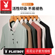 Playboy (Playboy) T-shirt à manches courtes pour hommes à manches moyens de glace à manches moyens mince Polo Casual Polo Shirt Daddy T-shirt T-shirt T-shirt Brand de magasin officiel 16821 Black M 165: Recommandé 90-120Jin [Jin est égal à 0,5 kg]