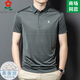 Sitio web oficial de Montagut Camiseta TT de manga corta Men 100 Contiene ropa de polo de solapa de rayas de Summer Sail de Sail de Mulberry Sild de mediana edad.