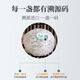 
Zuoliang bird's nest dried bird's nest imported from Indonesia pregnant women's nest bird's nest bird's nest natural bird's nest nutritional supplements 9A traceability 50 grams [about 7 cups]