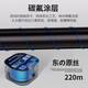 Imported Dong raw silk genuine main line wear-resistant nylon line anti-winding reel line sea rod Luya sea pole throwing fishing line Dong raw silk 220 meters transparent color 1.5 soft, anti-rolling
