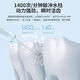 Xiaomi Mijia Electric Tooth Flush Meo701 Home Portable Water Flous