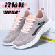 [Strong Factory] High-quality version of cold stick sneakers for men and women, comfortable soft sole lightweight sneakers for LZ1699 all black 40