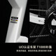 Jiawo Road Bike Huile Disc électronique Speed ​​Car Cable Bend Racing Racing Volata R7170 Noir et blanc vif (roue en aluminium électrique) L (530 Hauteur recommandé 177-182 cm + 24 vitesses