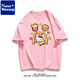 NasaWassup schwere Baumwolle amerikanische Modemarke Cartoon Hellokitty Kurzärmer T-Shirt Männer und Frauen Sommer lässige Mode Tops Ins 1416 Pommes Kelly Cat White S