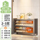 Silao shoe cabinet steel entrance door entry cabinet integrated wall-mounted dust-proof shoe rack household multi-layer shoe storage cabinet 5 layers of gray-50*32*80 (approximately 15 pairs of shoes)