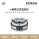 SEVERIN施威朗SEVERIN德国酸奶机家用全自动小型迷你酵自制纳豆机分杯 【经典版】 酸奶机(黑)JG3519