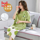 
Cat Man (MiiOW) wear-free bra with chest pad pajamas for women in summer pure cotton short-sleeved cropped pants two-piece set integrated home clothing with seven-point chest pad: 679 Barbie Bear 2XL Women