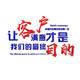 手机店装饰品布置背景墙贴纸维修台广告标语创意海报玻璃门3d立体 3881手机维修-金镜 小 0cm*0cm