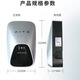 SERES original 2.0PRO charging pile AITO M5/M7/M8/M9/Zhijie S7 home charging pile 2.0PRO charging pile 7kW (including 30-meter installation)