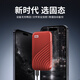 
Western Digital (WD) NVMe Mobile Solid State Drive (PSSD) My Passport SSD type-c interface 1050MB/s Star Fire Red-(Transmission speed 1050MB/s) 2TB (Official standard)