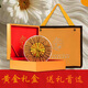 高海拔冬虫夏草正品头期干货虫草3根/克  2根/克多种规格高档礼盒 精品那曲0.6根一克50条送1根