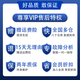 科至途海尔滚筒洗衣机EG8014HB39GU1/EG10014B39GU1电脑主板0021800115C 0095J电源板