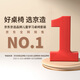JD.com Kinderstudienschreibtisch, Computerschreibtisch, Kinderschreibtisch, Schreibtisch [importiertes Massivholz, hingebungsbarer Schreibtisch] 1M